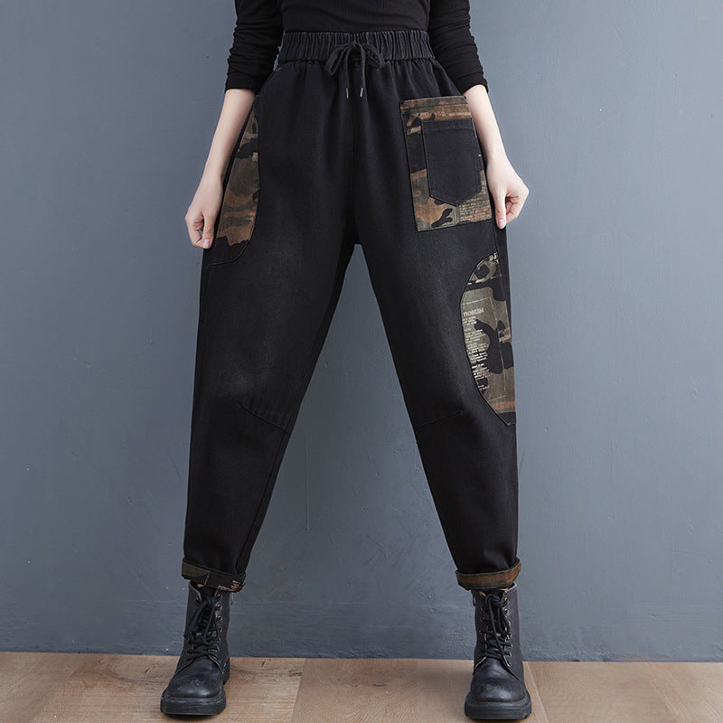Women's Plus Size New Style New Literary Jeans