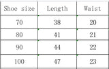 R Cotton Leopard Short Climbing Style Dress
