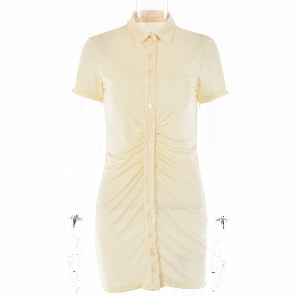 Slim-fit Short-sleeve Cardigan, Single-breasted Mid-length Top