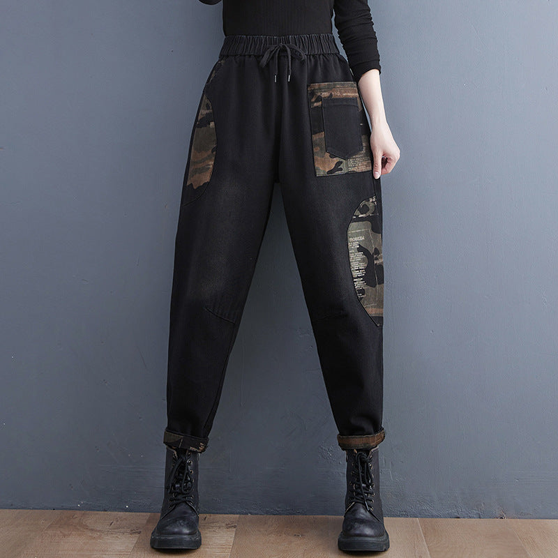 Women's Plus Size New Style New Literary Jeans