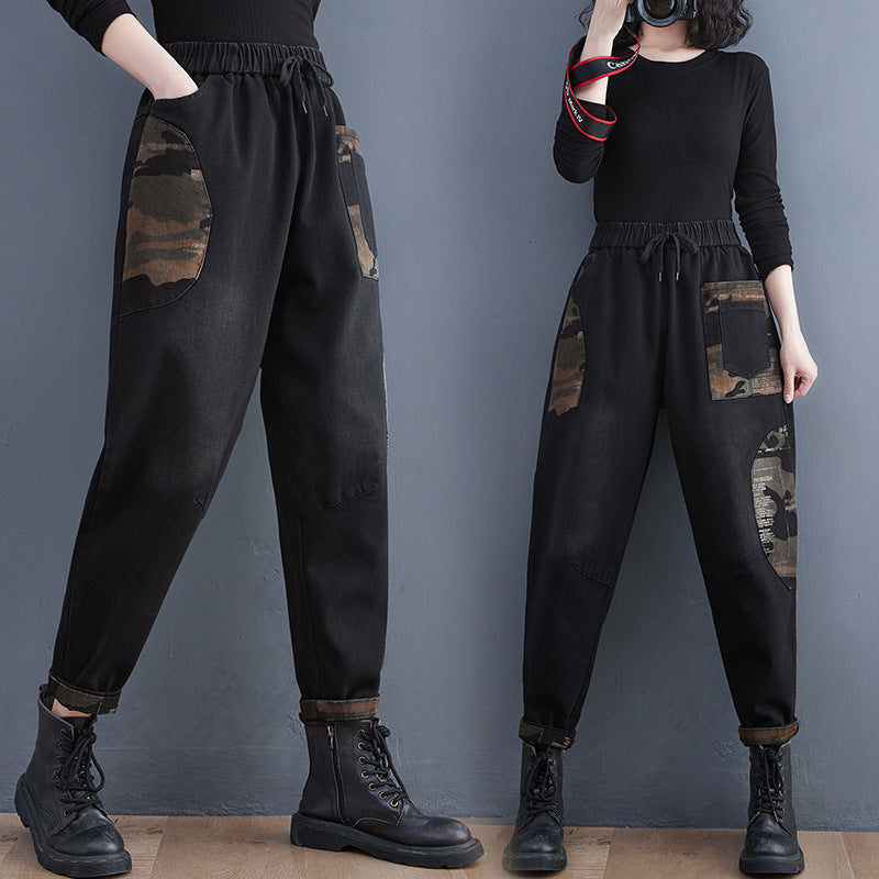 Women's Plus Size New Style New Literary Jeans